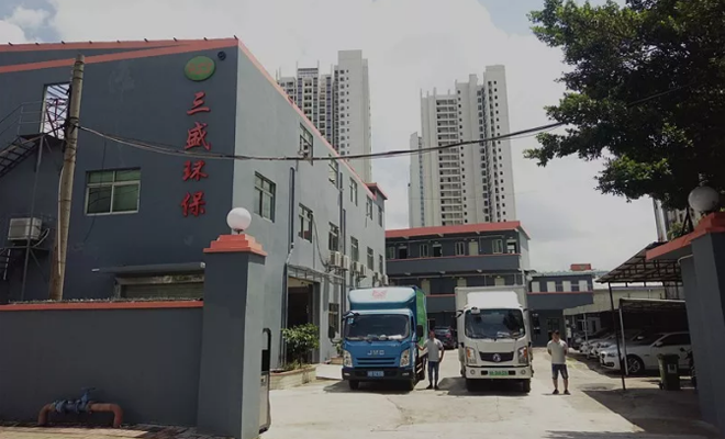 垃圾“圍城” ，易腐垃圾資源化處理成為突破口