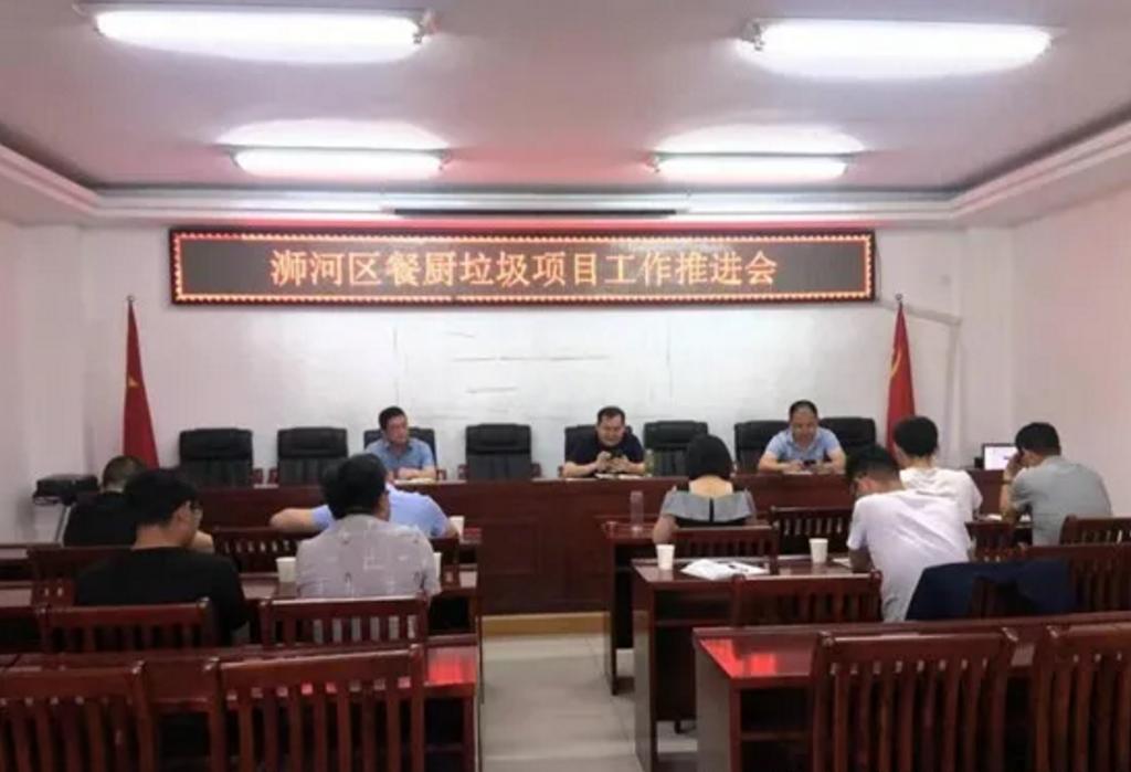 三盛環(huán)保2021上半年成果喜人，接連中標(biāo)備受市場(chǎng)關(guān)注!